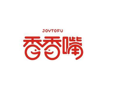 香香嘴休闲零食加盟