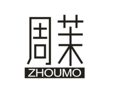 周茉零食店加盟