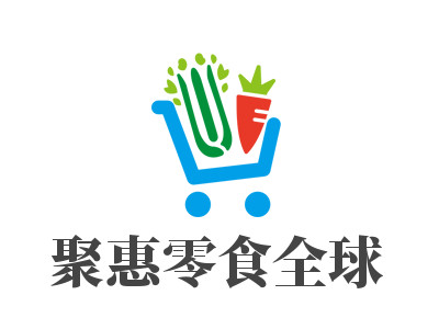 聚惠零食全球加盟