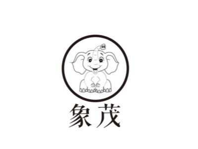 象茂零食加盟