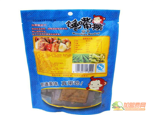 馋嘴猴零食店加盟费