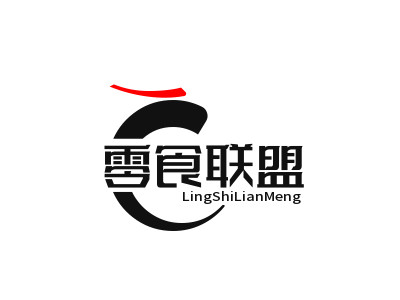 零食联盟加盟