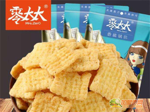 零太太休闲食品加盟费