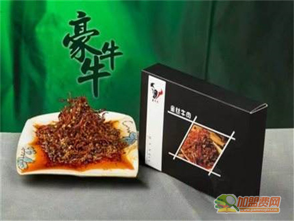 豪牛牛零食加盟