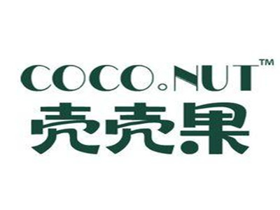 壳壳果休闲零食加盟