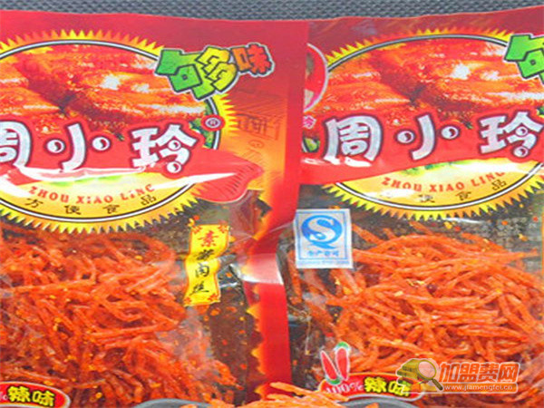 周小玲休闲食品加盟费