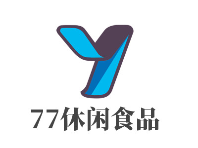 77休闲食品加盟