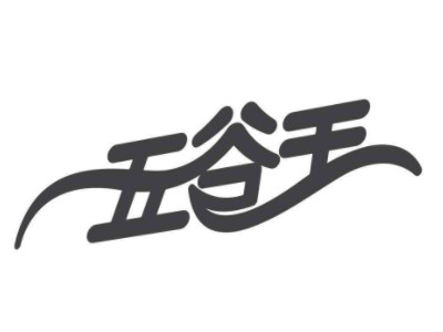五谷王休闲食品加盟