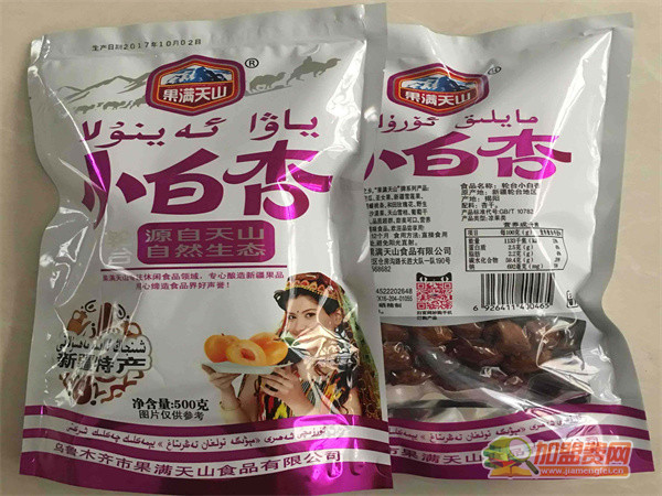 天山派休闲食品加盟