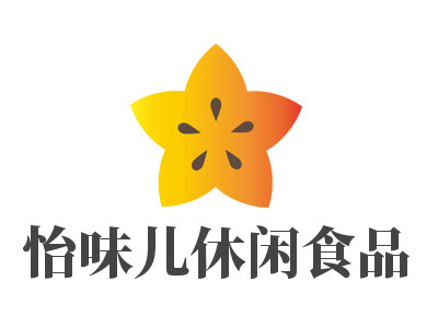 怡味儿休闲食品加盟
