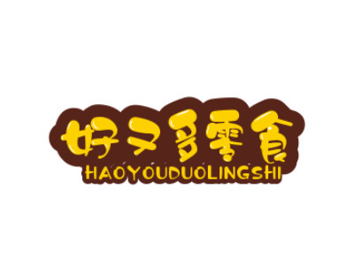 好又多零食加盟