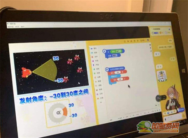 核桃星球少儿编程加盟