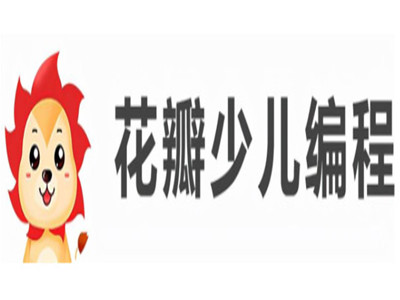 花瓣少儿编程加盟