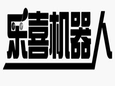 乐喜机器人编程加盟
