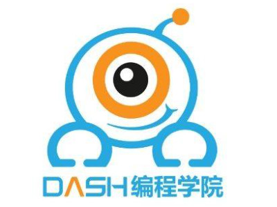 dash编程加盟