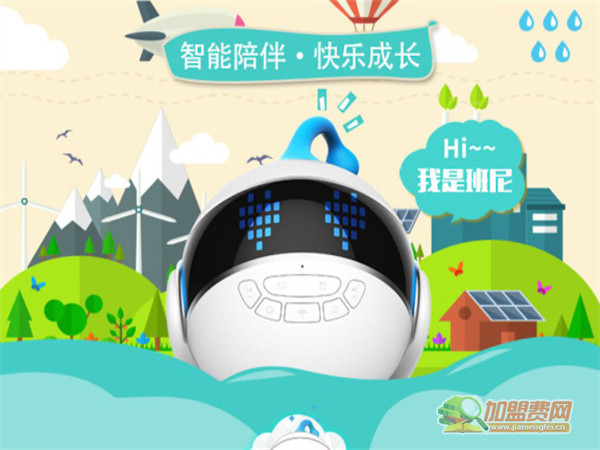 班尼机器人教育加盟
