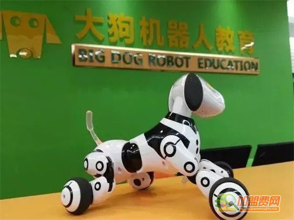 大狗机器人教育加盟