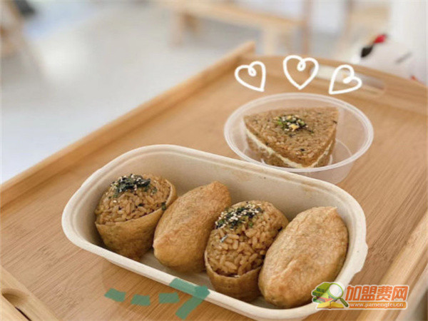 有爱的饭团加盟费