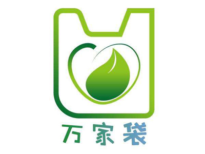 万家袋自助环保袋机加盟