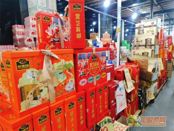 auskin工厂店加盟
