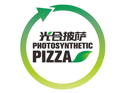 光合披萨加盟