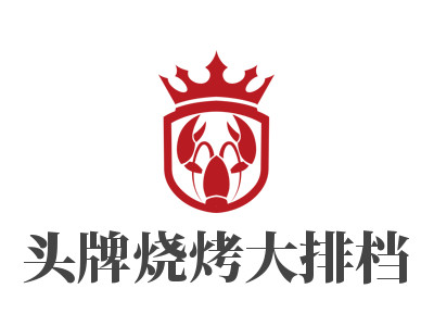 头牌烧烤大排档加盟