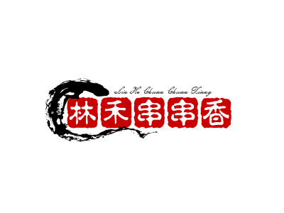 林禾串串香加盟