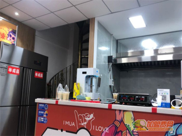 艾麻艾辣冒菜加盟