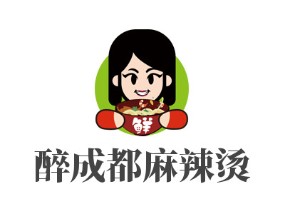 醉成都麻辣烫加盟
