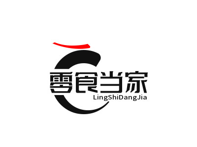 零食当家加盟