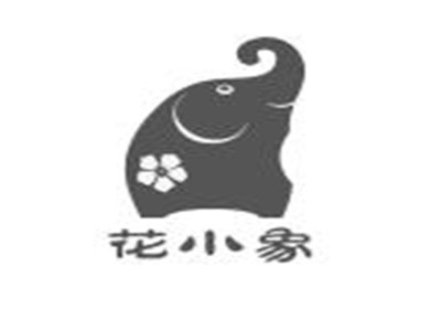 花小象鲜花加盟