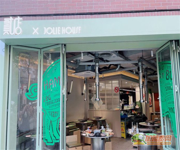 贰店烤肉加盟