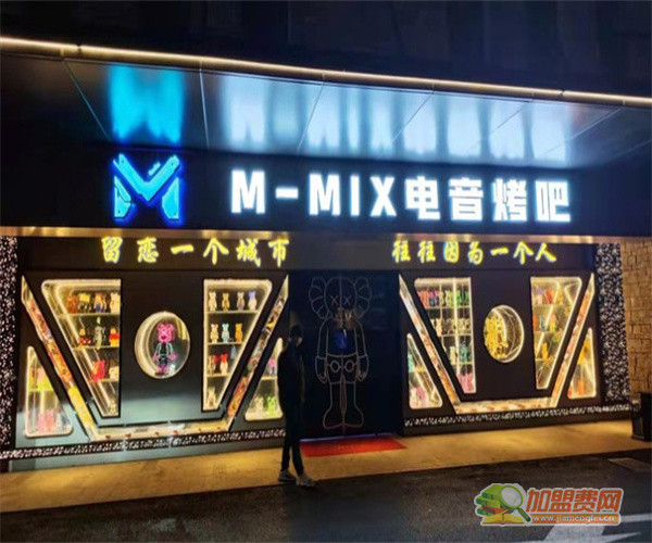 M-MIX电音烤吧加盟