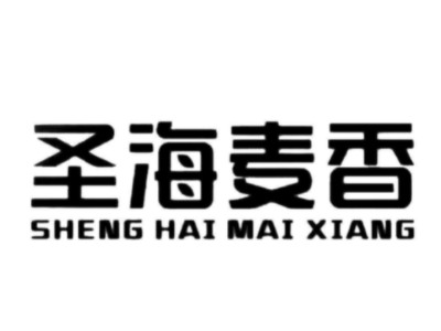 圣海麦香手工面条加盟
