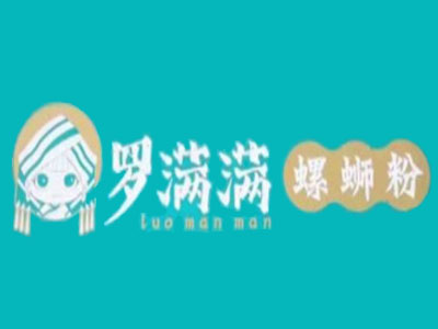 罗满满螺蛳粉加盟