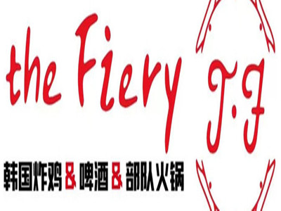 三亚群意香美食店加盟