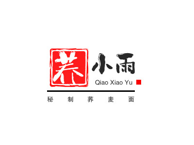 荞小雨秘制荞麦面加盟