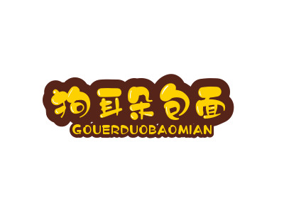 狗耳朵包面加盟