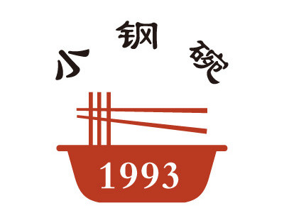 小钢碗老桂林米粉加盟