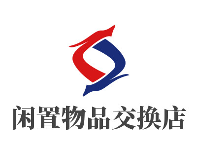 闲置物品交换店加盟