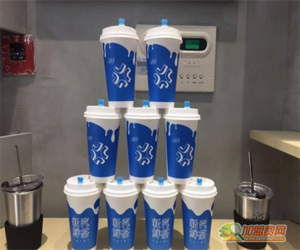 太汽奶茶加盟