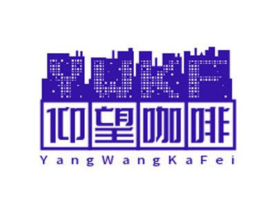 仰望咖啡加盟