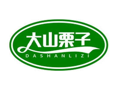 大山栗子加盟