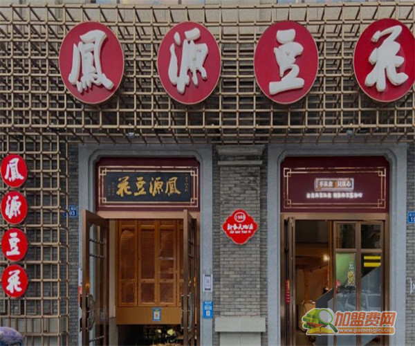 凤源豆花加盟