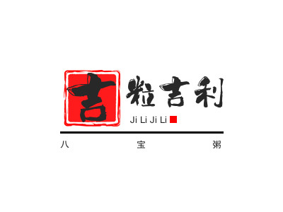 吉粒吉利八宝粥加盟