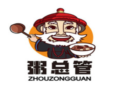 粥总管加盟