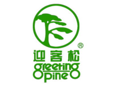 迎客松茶叶加盟