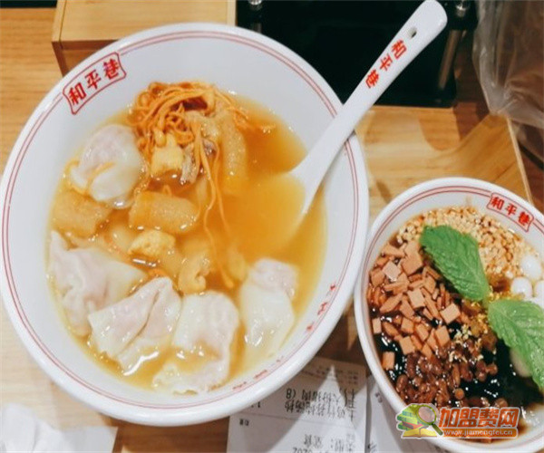 和平巷干海椒抄手加盟