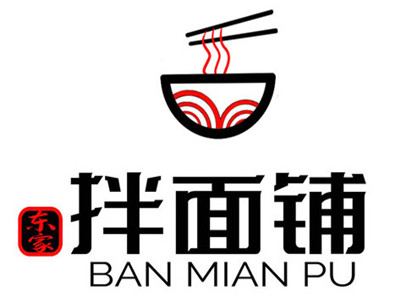 东家拌面铺加盟