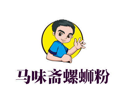 马味斋螺蛳粉加盟